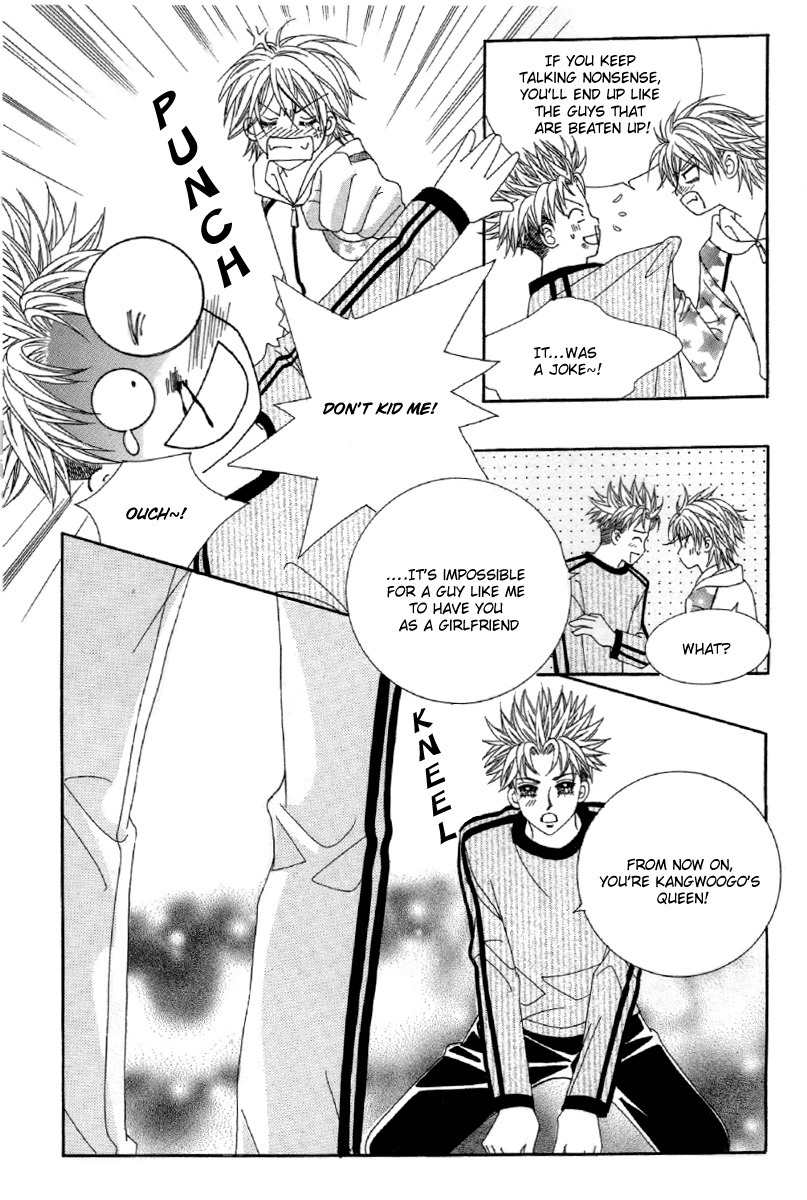 My Boyfriend is a Vampire Chapter 21 page 13 - Chapter 21