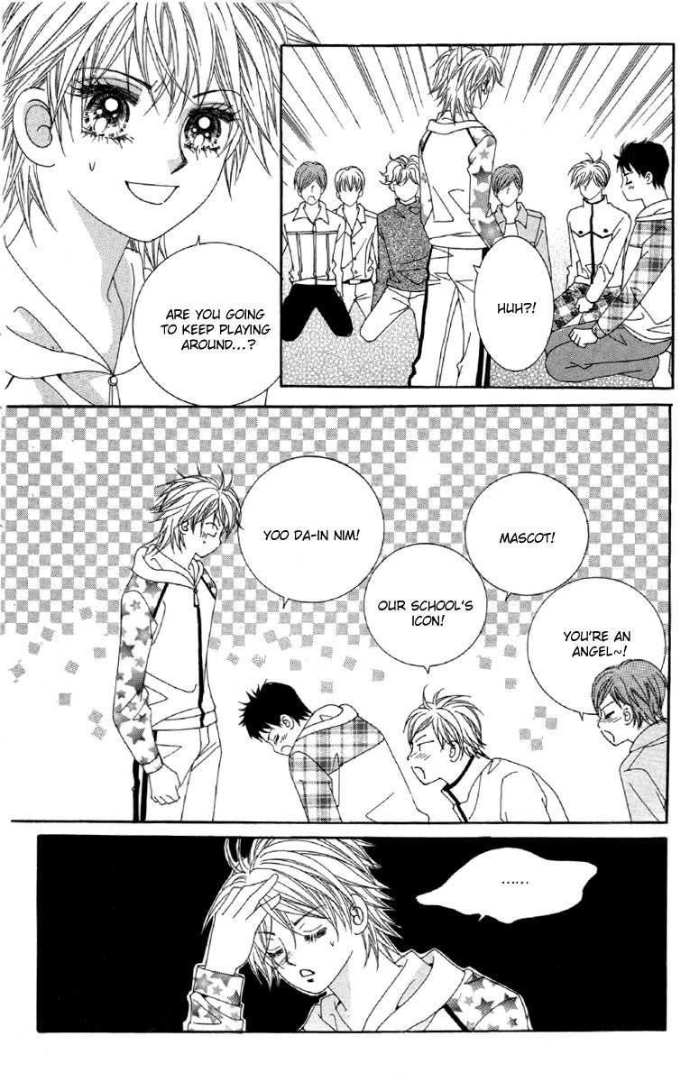 My Boyfriend is a Vampire Chapter 21 page 14 - Chapter 21