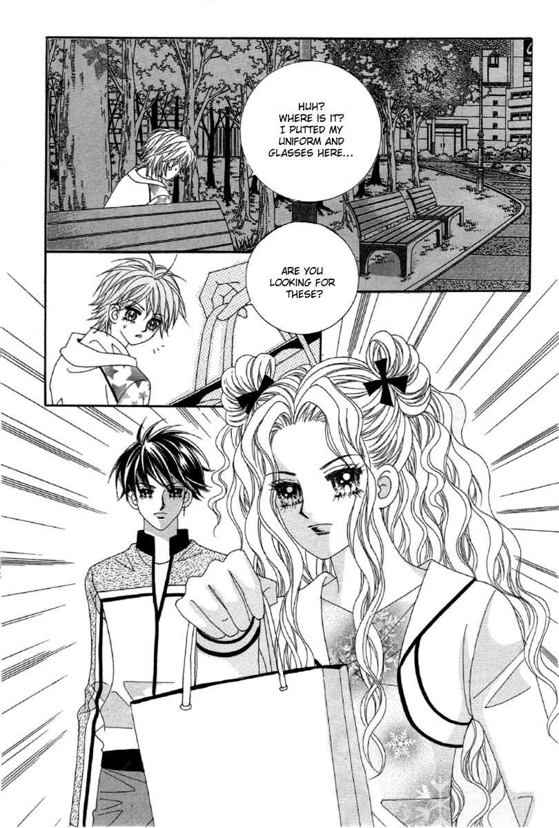 My Boyfriend is a Vampire Chapter 21 page 17 - Chapter 21