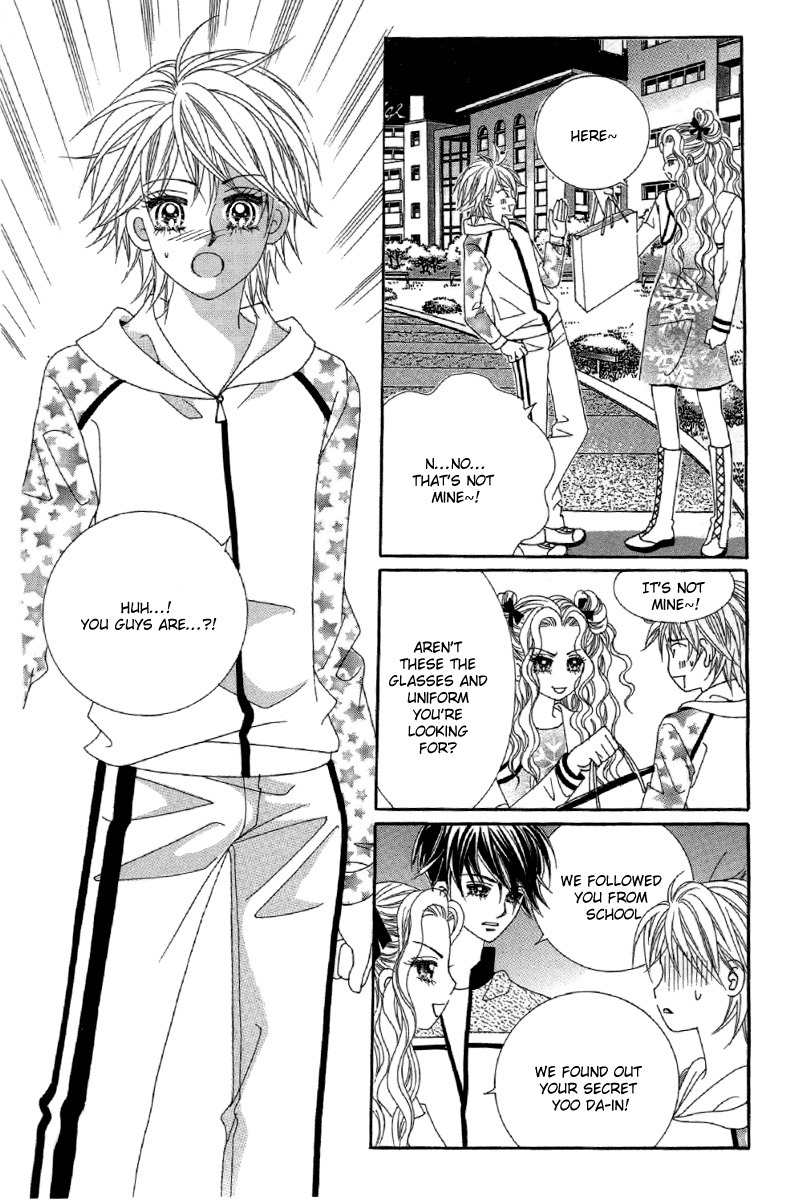My Boyfriend is a Vampire Chapter 21 page 18 - Chapter 21