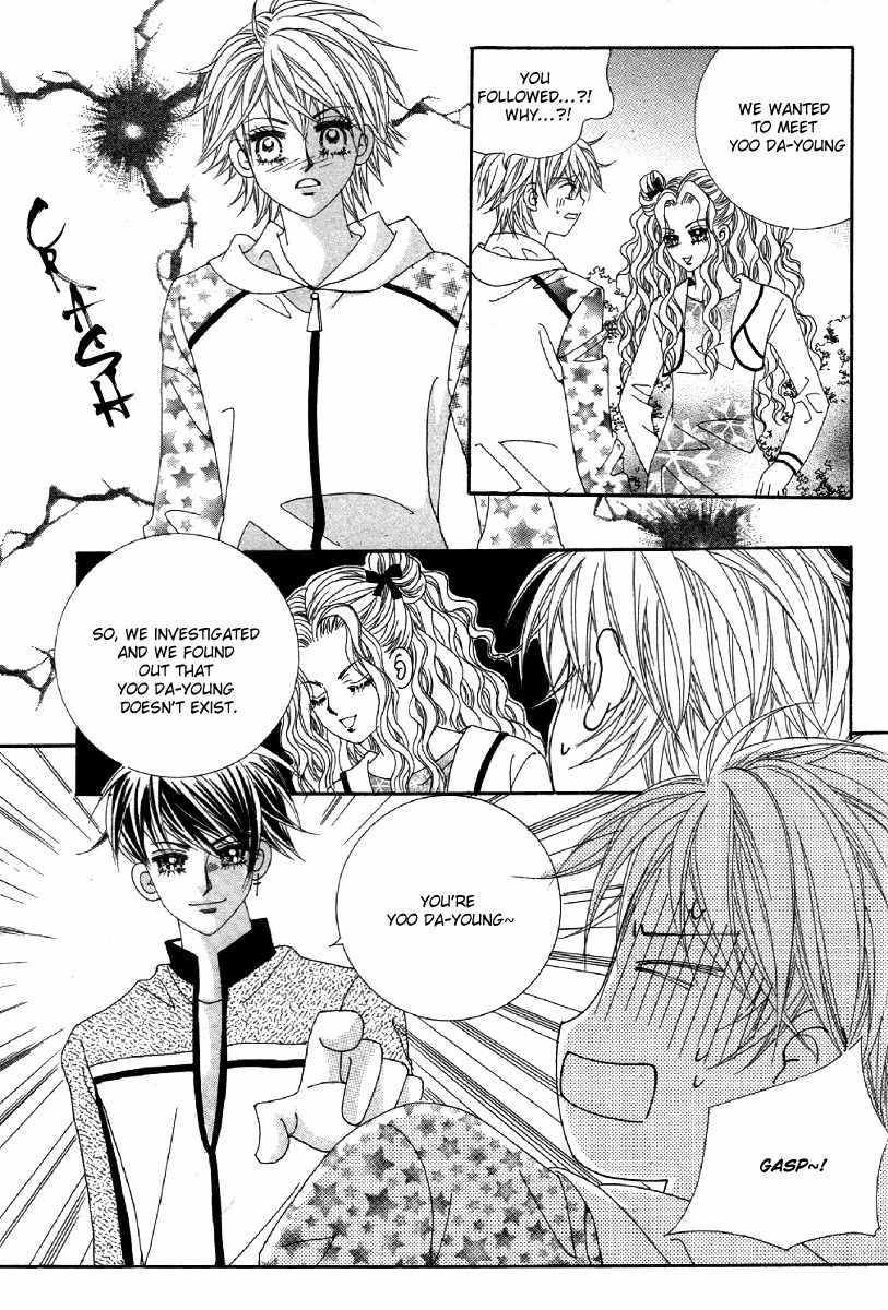 My Boyfriend is a Vampire Chapter 21 page 19 - Chapter 21