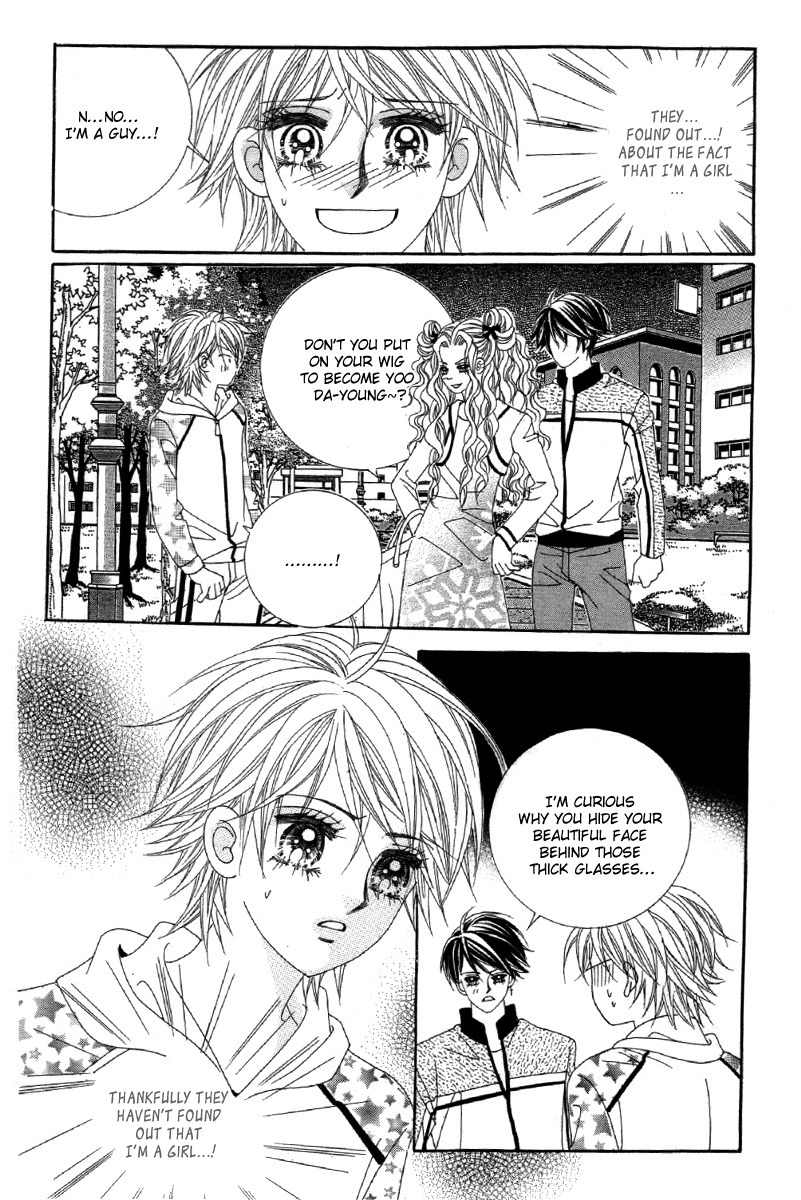My Boyfriend is a Vampire Chapter 21 page 20 - Chapter 21