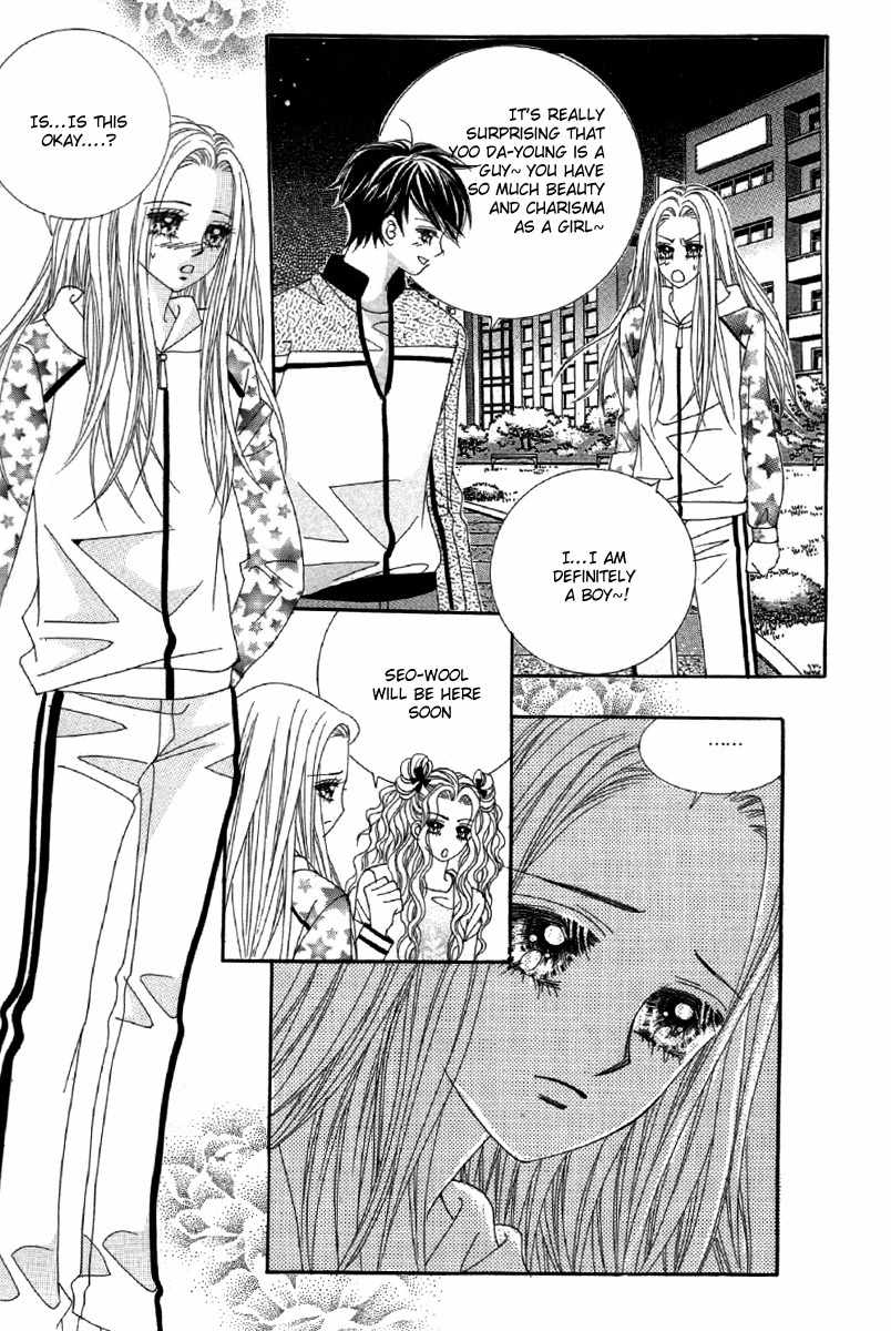 My Boyfriend is a Vampire Chapter 21 page 26 - Chapter 21