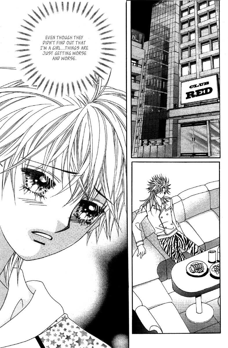My Boyfriend is a Vampire Chapter 21 page 27 - Chapter 21