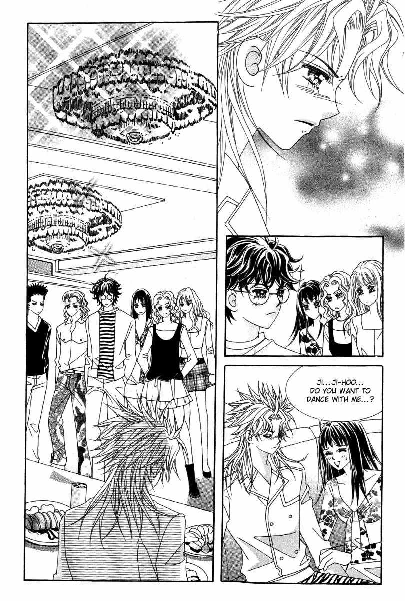 My Boyfriend is a Vampire Chapter 21 page 28 - Chapter 21