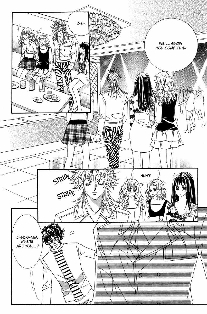 My Boyfriend is a Vampire Chapter 21 page 29 - Chapter 21