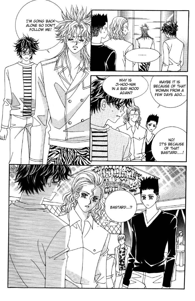My Boyfriend is a Vampire Chapter 21 page 30 - Chapter 21