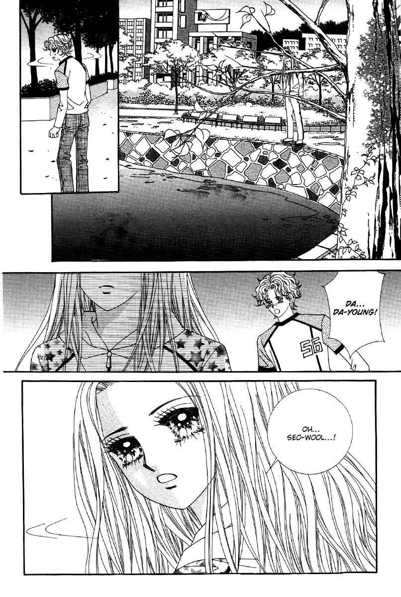 My Boyfriend is a Vampire Chapter 21 page 34 - Chapter 21