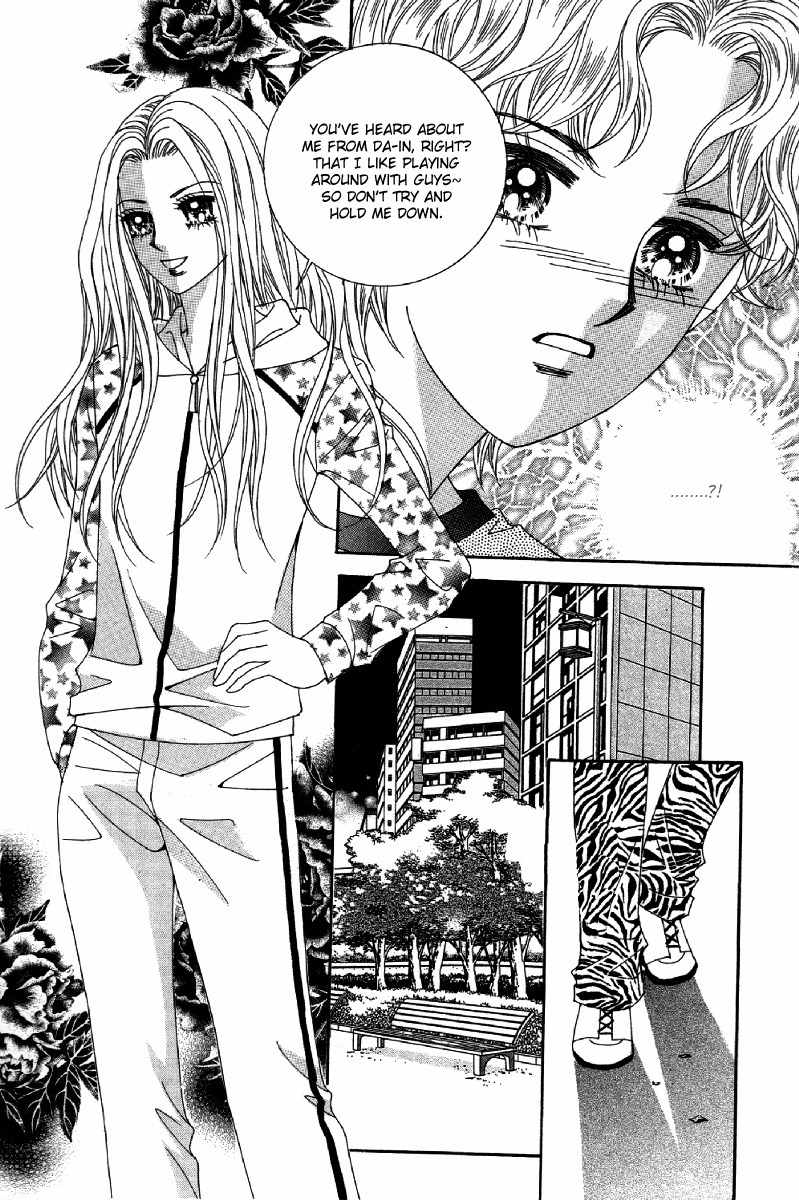 My Boyfriend is a Vampire Chapter 21 page 38 - Chapter 21
