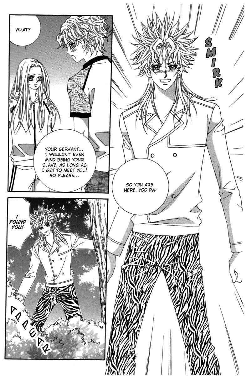 My Boyfriend is a Vampire Chapter 21 page 42 - Chapter 21