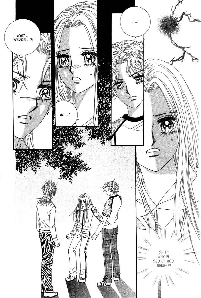 My Boyfriend is a Vampire Chapter 21 page 43 - Chapter 21