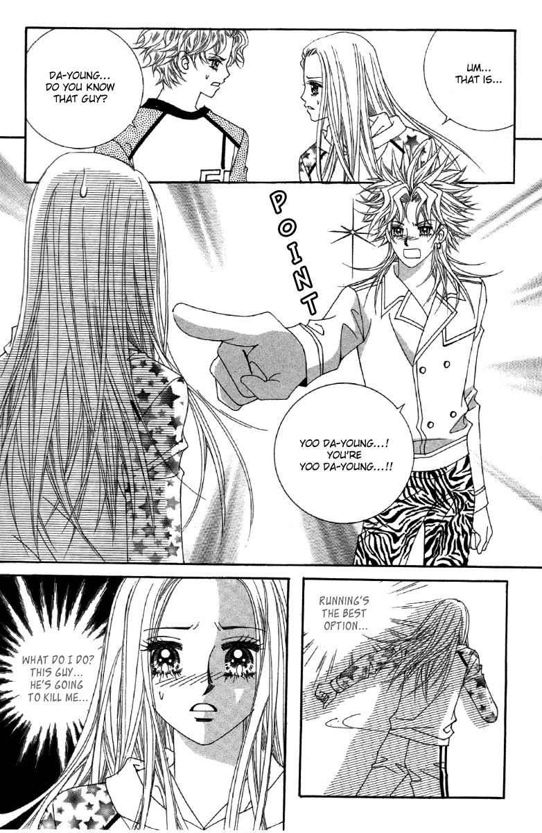 My Boyfriend is a Vampire Chapter 21 page 44 - Chapter 21