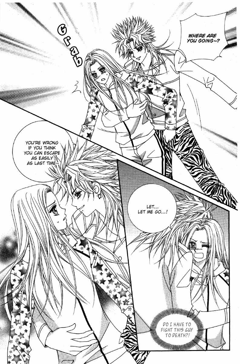 My Boyfriend is a Vampire Chapter 21 page 45 - Chapter 21