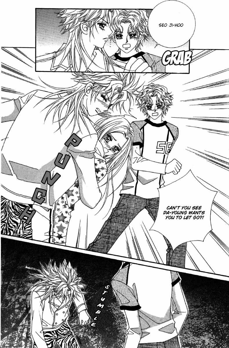 My Boyfriend is a Vampire Chapter 21 page 46 - Chapter 21