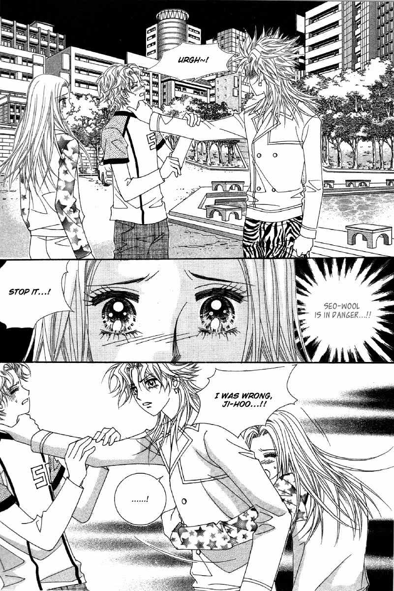 My Boyfriend is a Vampire Chapter 21 page 48 - Chapter 21