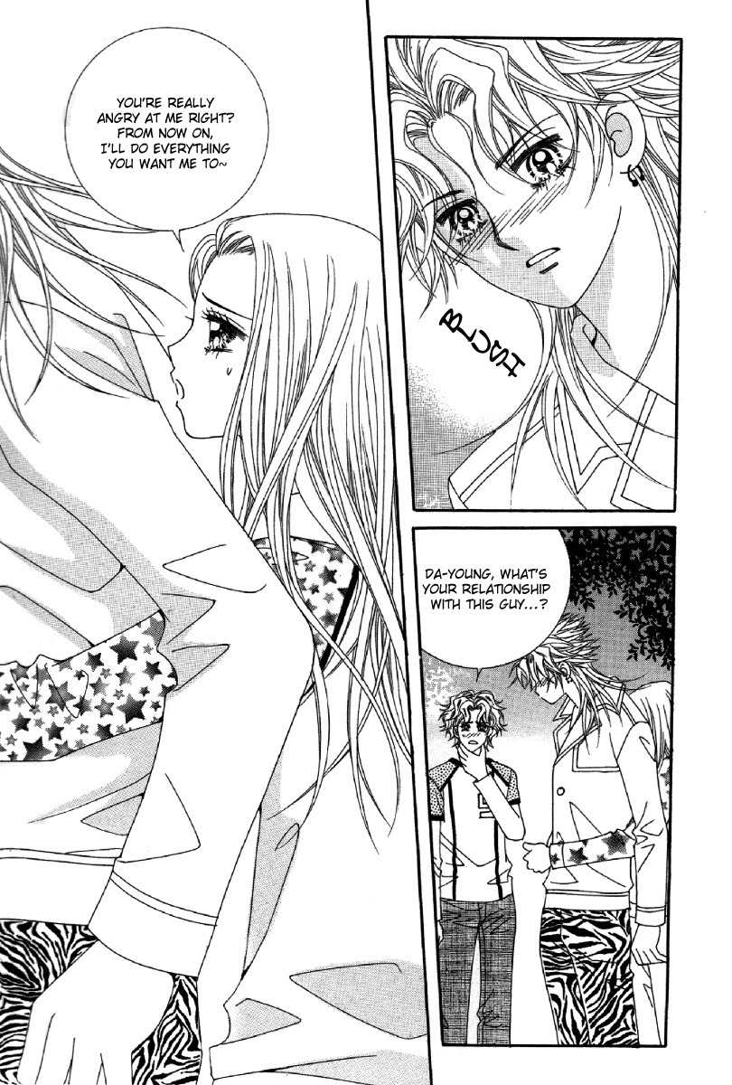 My Boyfriend is a Vampire Chapter 21 page 50 - Chapter 21