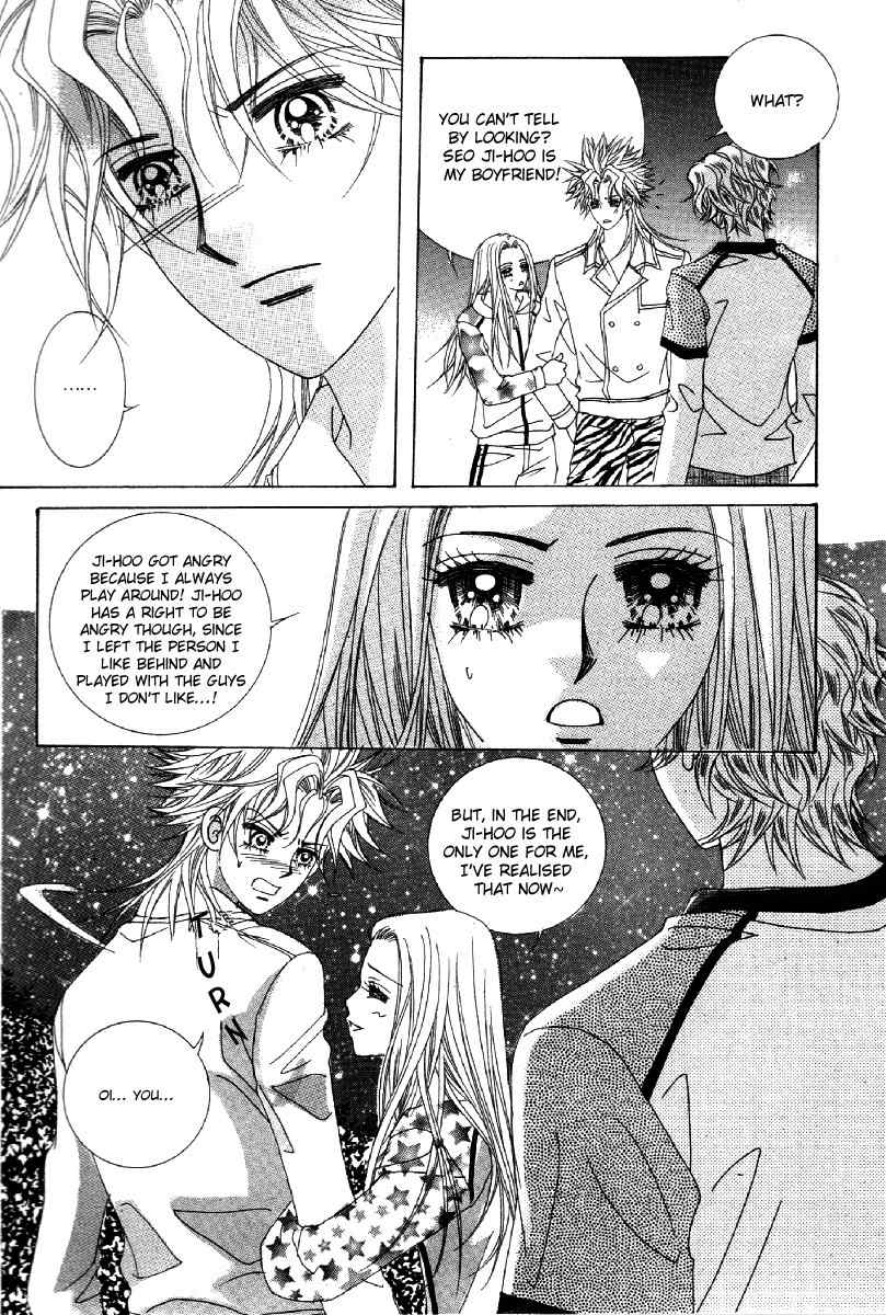 My Boyfriend is a Vampire Chapter 21 page 51 - Chapter 21