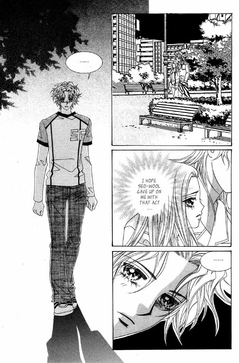 My Boyfriend is a Vampire Chapter 21 page 52 - Chapter 21