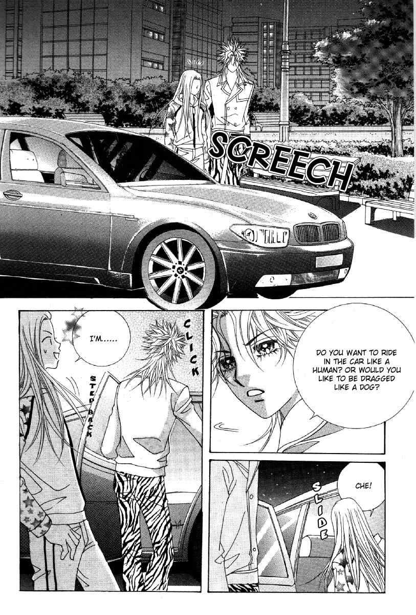 My Boyfriend is a Vampire Chapter 21 page 53 - Chapter 21