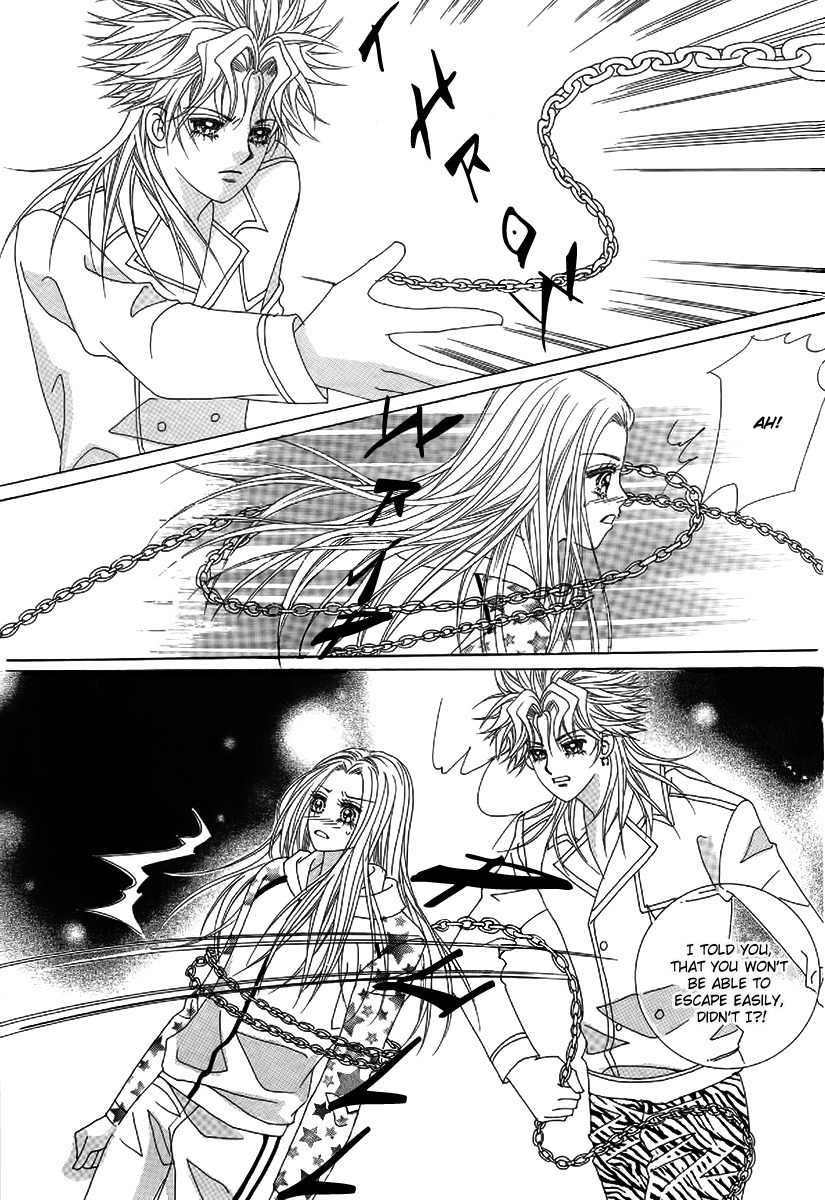 My Boyfriend is a Vampire Chapter 21 page 56 - Chapter 21