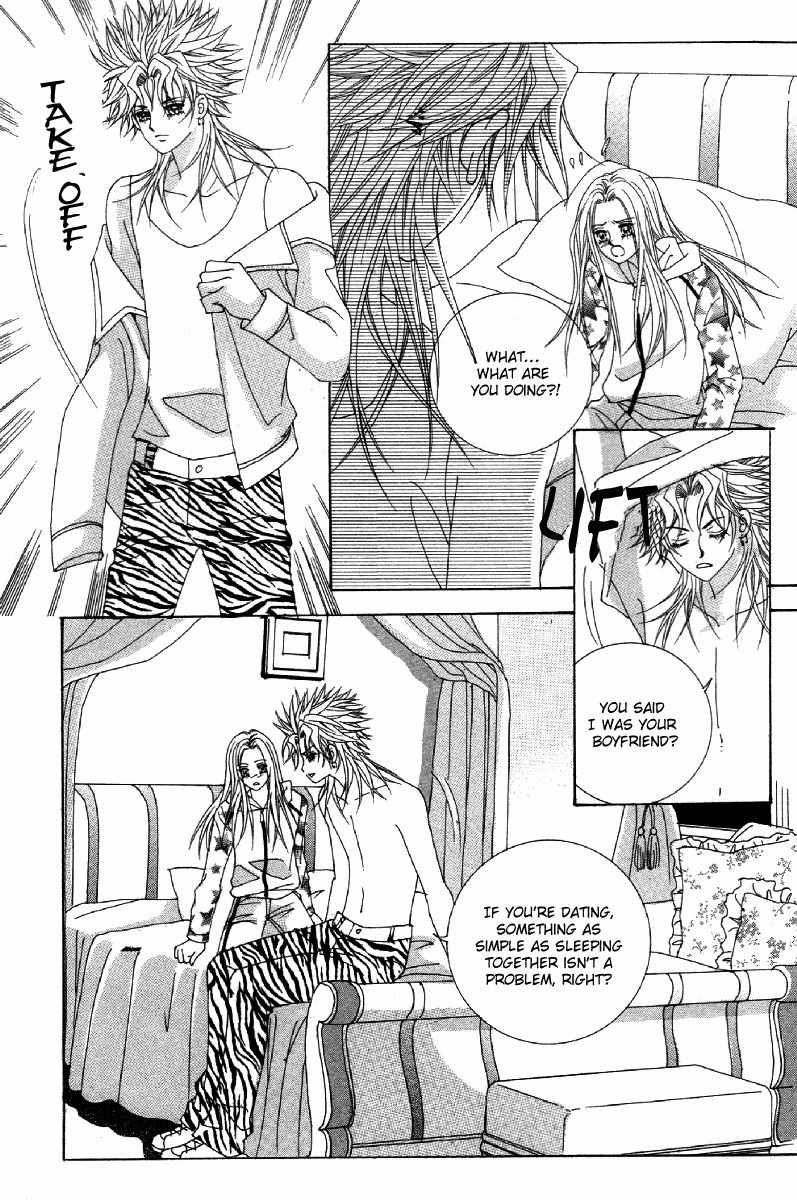 My Boyfriend is a Vampire Chapter 21 page 58 - Chapter 21
