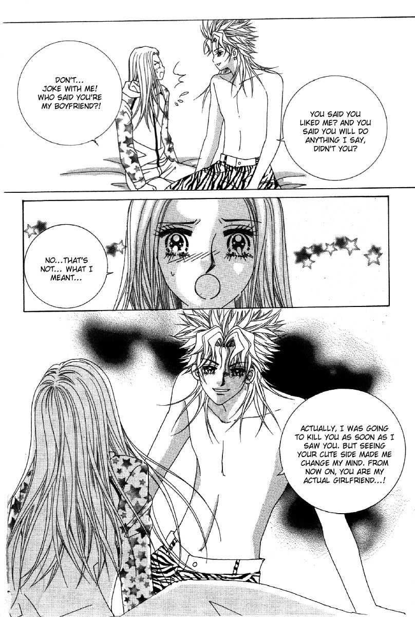 My Boyfriend is a Vampire Chapter 21 page 59 - Chapter 21