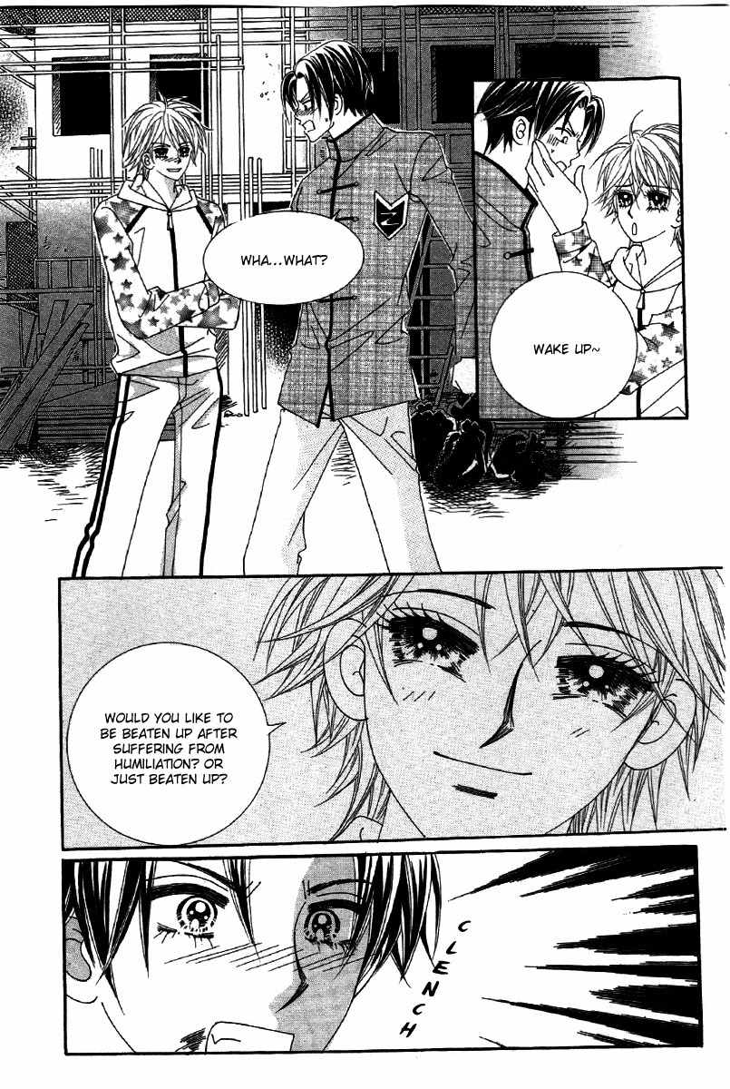 My Boyfriend is a Vampire Chapter 21 page 7 - Chapter 21