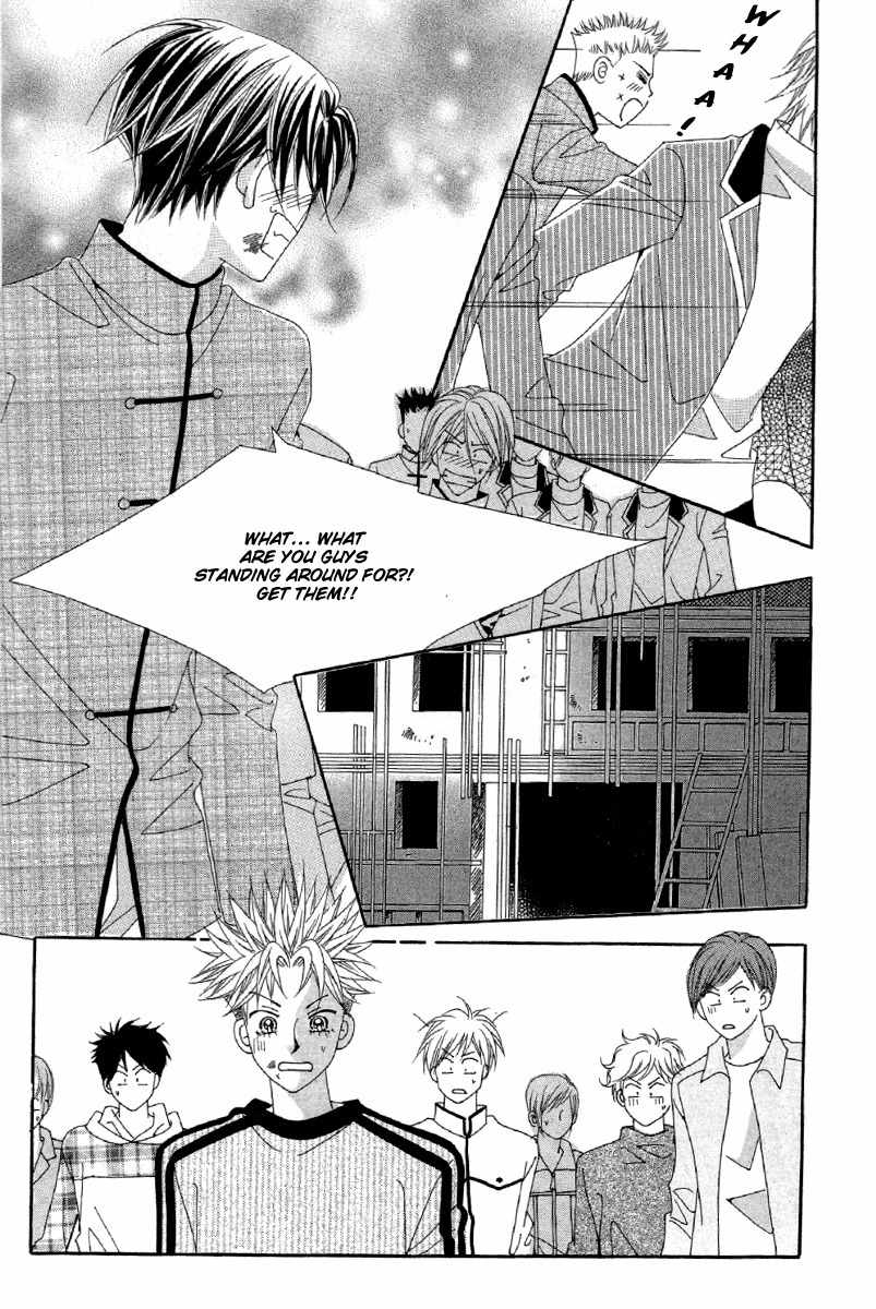 My Boyfriend is a Vampire Chapter 21 page 8 - Chapter 21