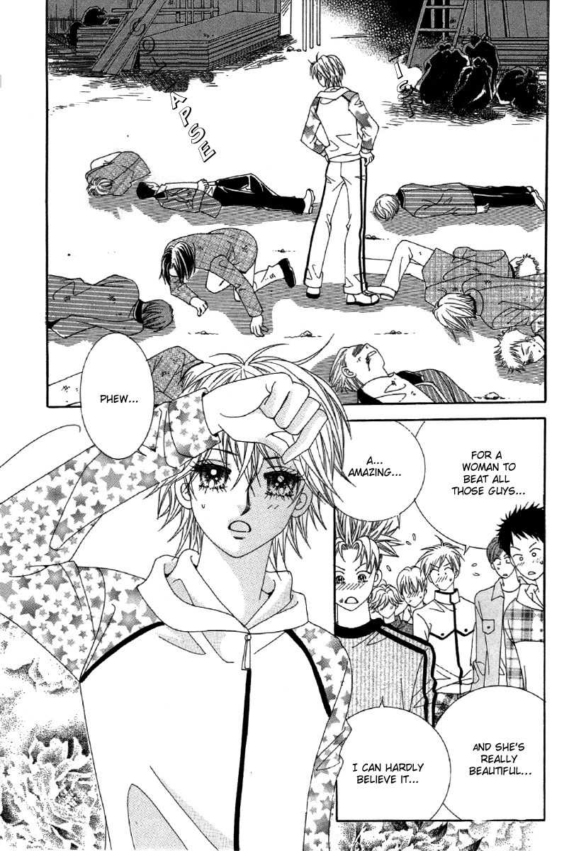 My Boyfriend is a Vampire Chapter 21 page 9 - Chapter 21