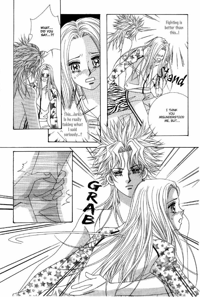 My Boyfriend is a Vampire Chapter 22 page 1 - Chapter 22
