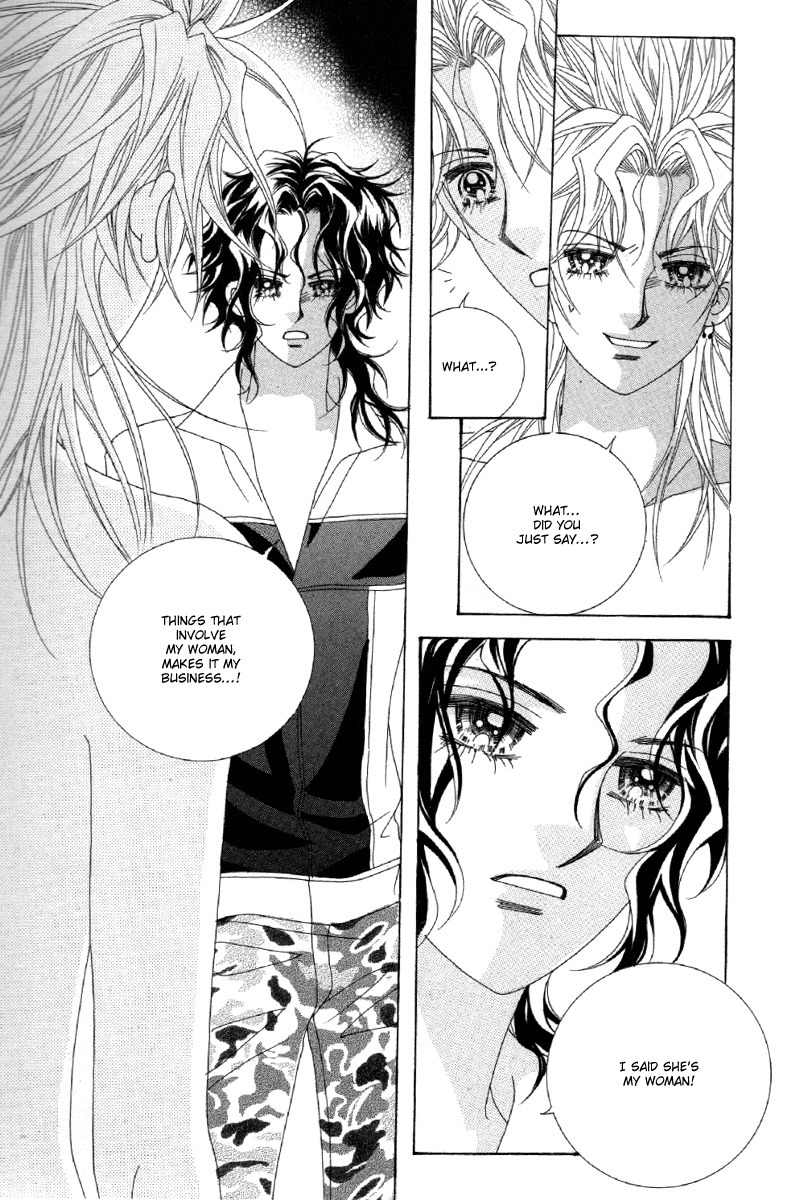 My Boyfriend is a Vampire Chapter 22 page 10 - Chapter 22