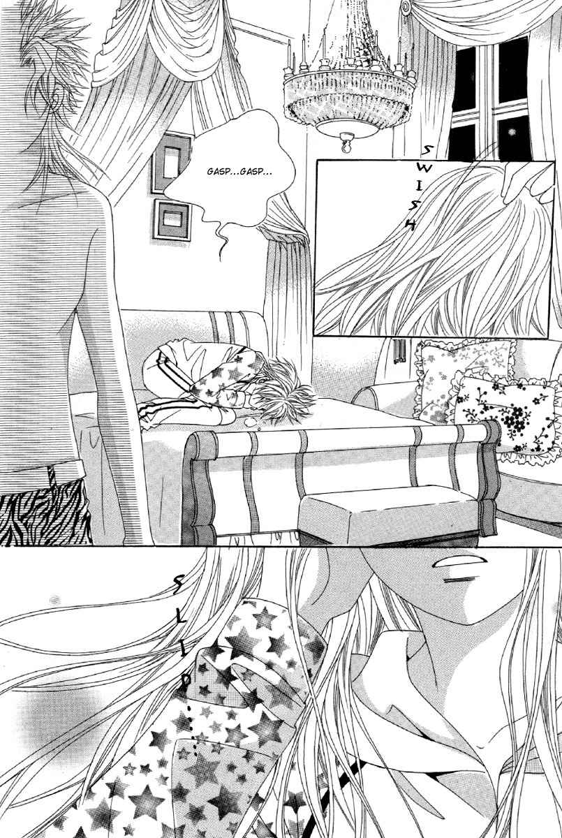 My Boyfriend is a Vampire Chapter 22 page 11 - Chapter 22