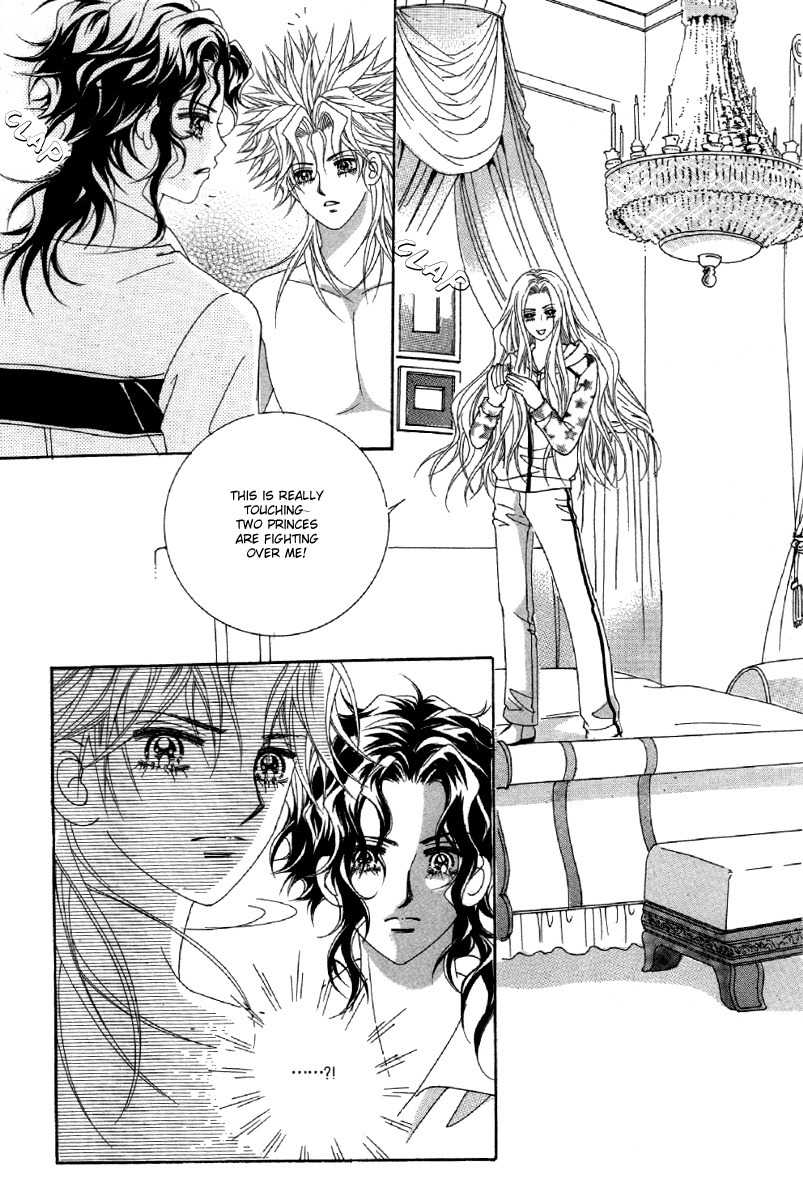 My Boyfriend is a Vampire Chapter 22 page 13 - Chapter 22