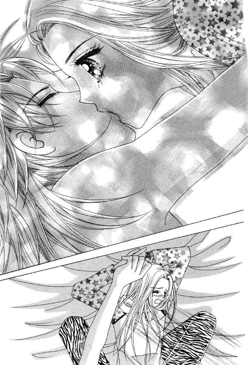 My Boyfriend is a Vampire Chapter 22 page 2 - Chapter 22