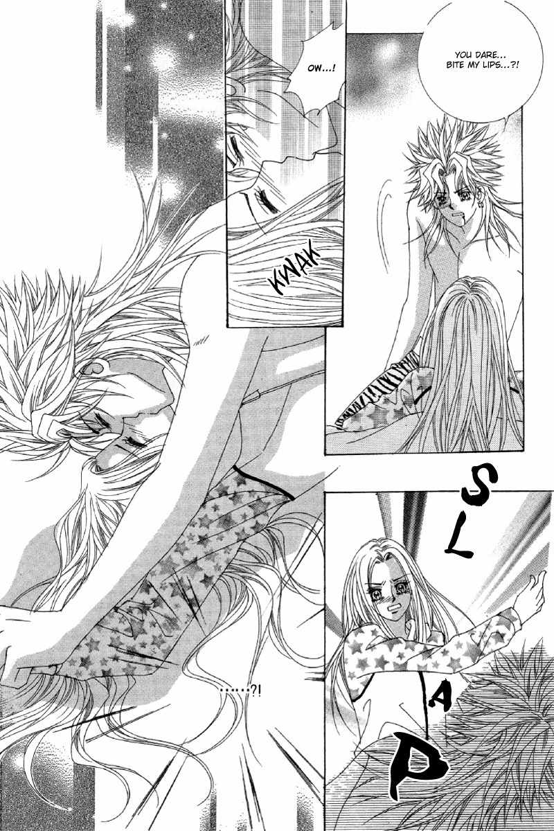 My Boyfriend is a Vampire Chapter 22 page 3 - Chapter 22