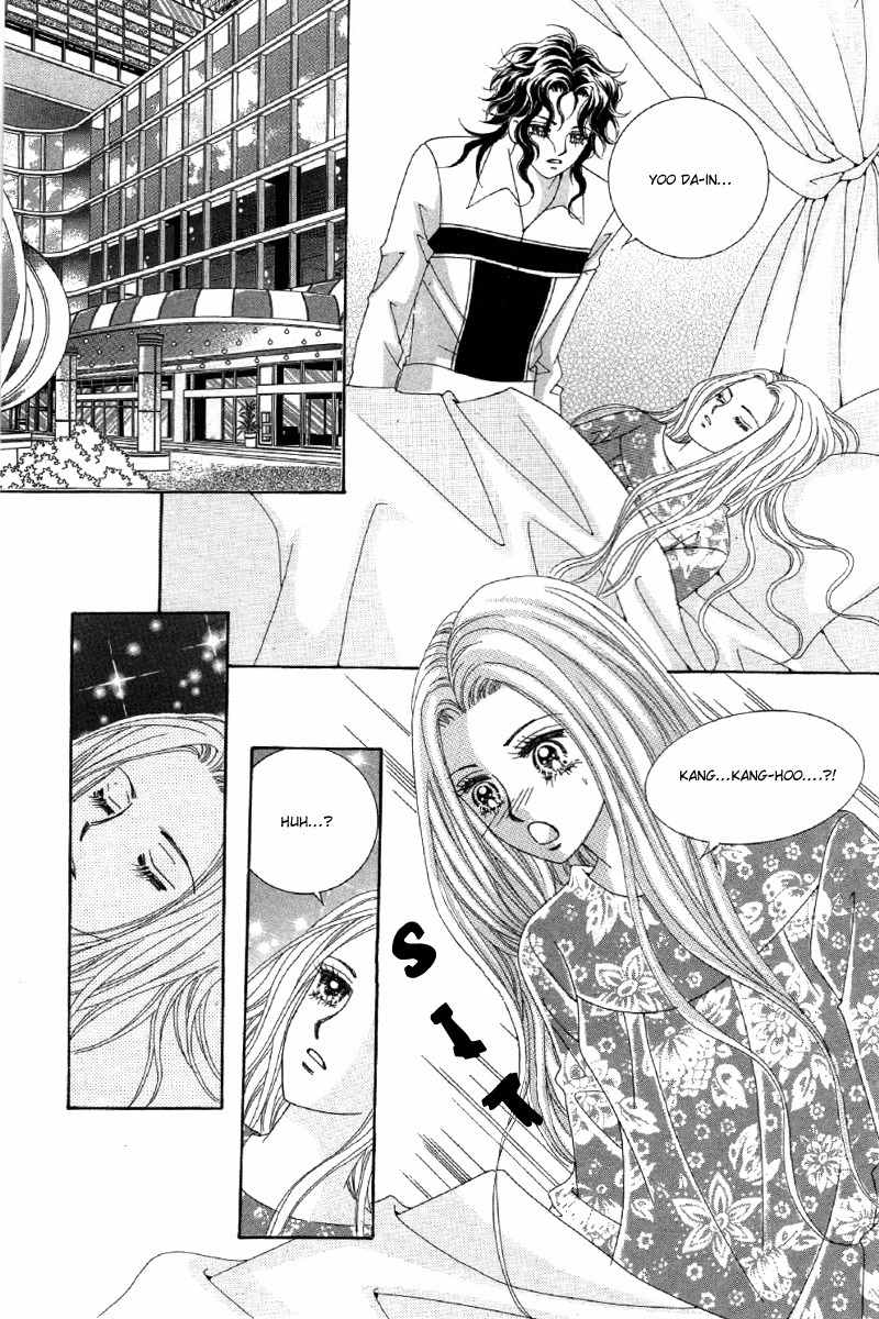 My Boyfriend is a Vampire Chapter 22 page 37 - Chapter 22