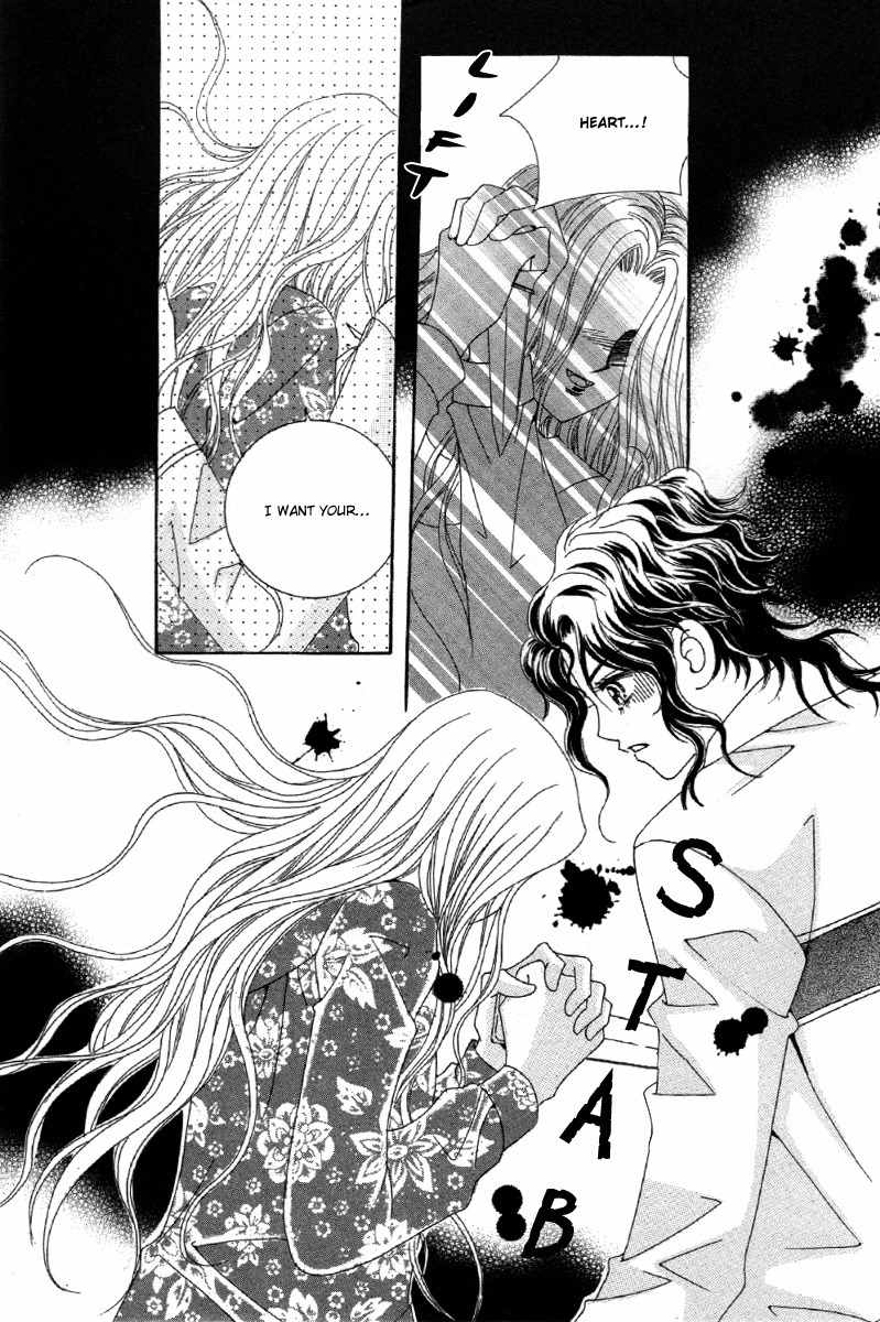 My Boyfriend is a Vampire Chapter 22 page 39 - Chapter 22