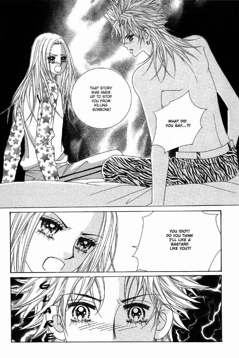 My Boyfriend is a Vampire Chapter 22 page 4 - Chapter 22