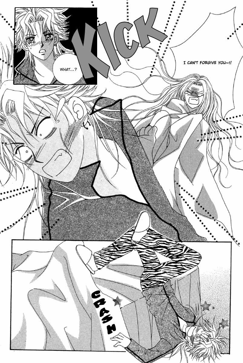 My Boyfriend is a Vampire Chapter 22 page 43 - Chapter 22
