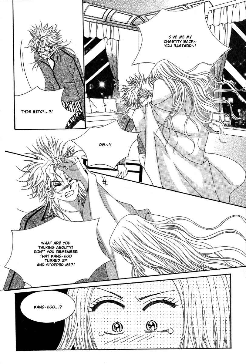 My Boyfriend is a Vampire Chapter 22 page 44 - Chapter 22