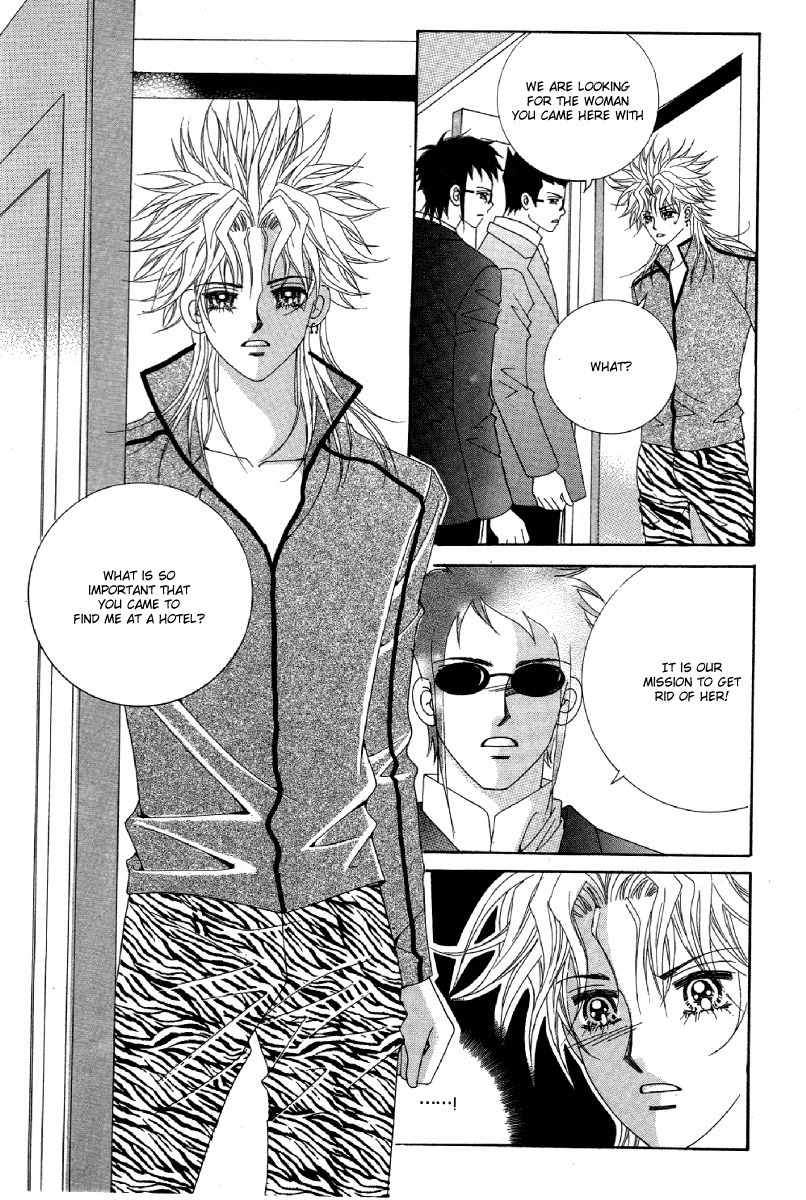 My Boyfriend is a Vampire Chapter 22 page 49 - Chapter 22