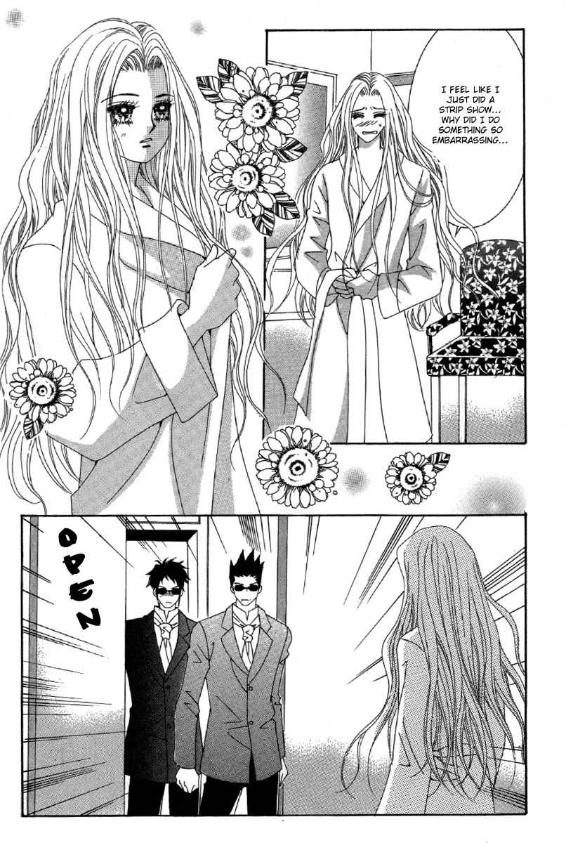 My Boyfriend is a Vampire Chapter 22 page 50 - Chapter 22