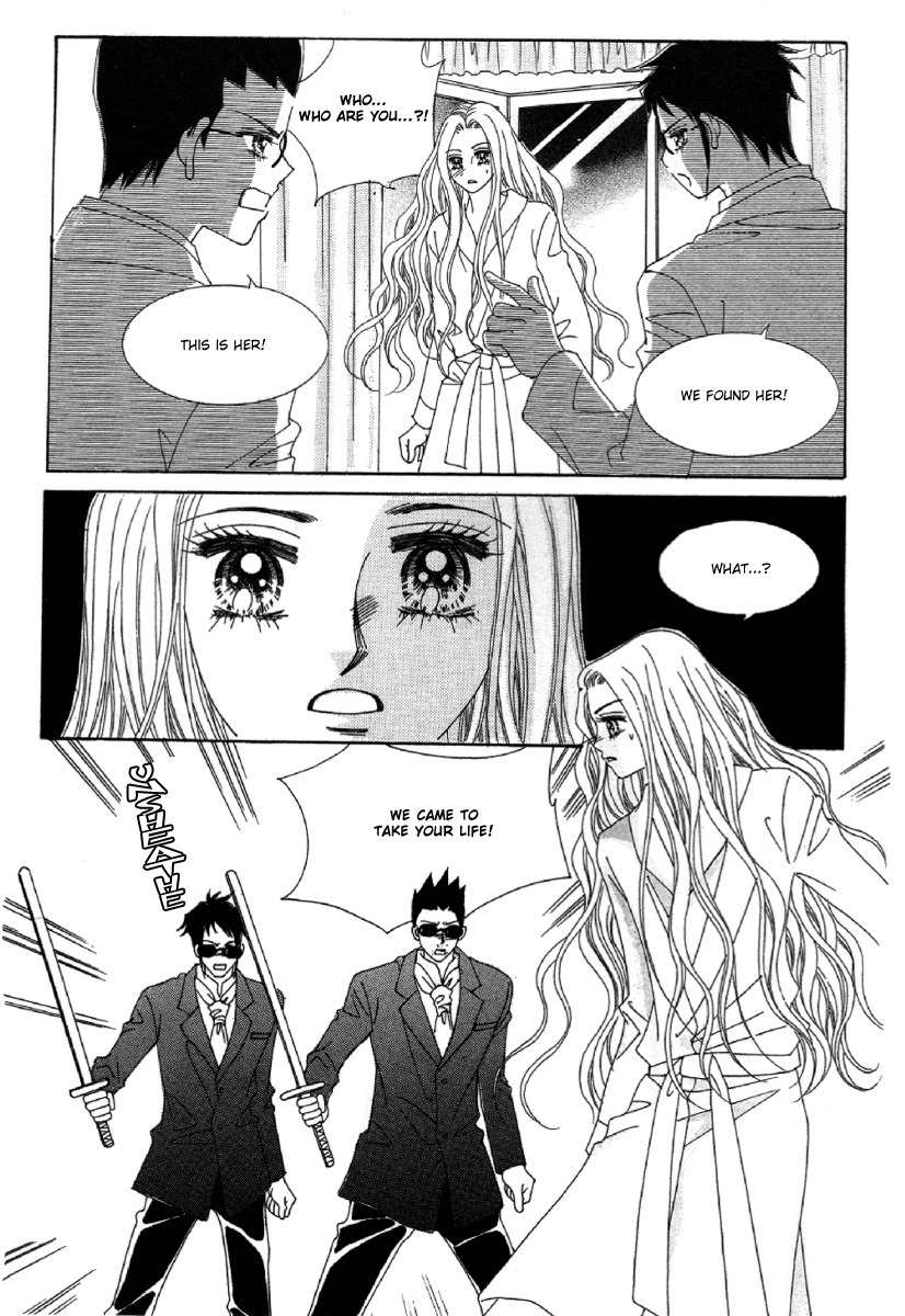 My Boyfriend is a Vampire Chapter 22 page 51 - Chapter 22