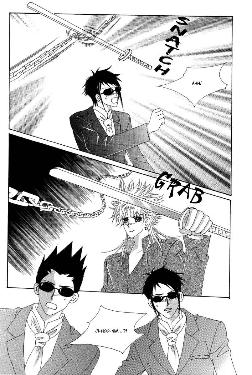 My Boyfriend is a Vampire Chapter 22 page 54 - Chapter 22