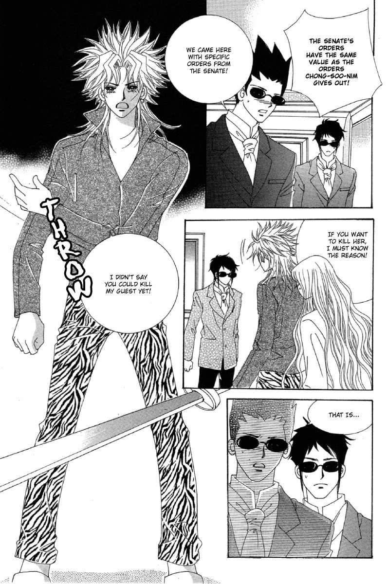 My Boyfriend is a Vampire Chapter 22 page 55 - Chapter 22
