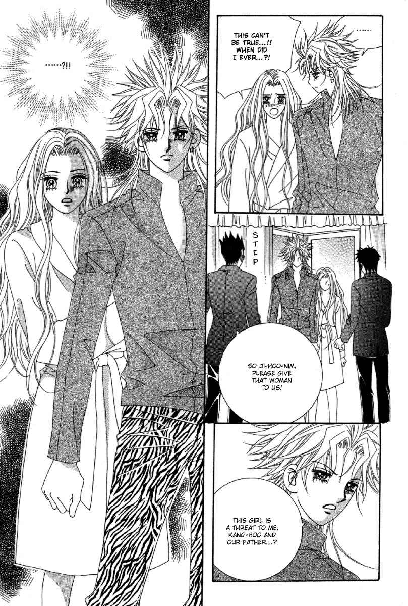 My Boyfriend is a Vampire Chapter 22 page 57 - Chapter 22