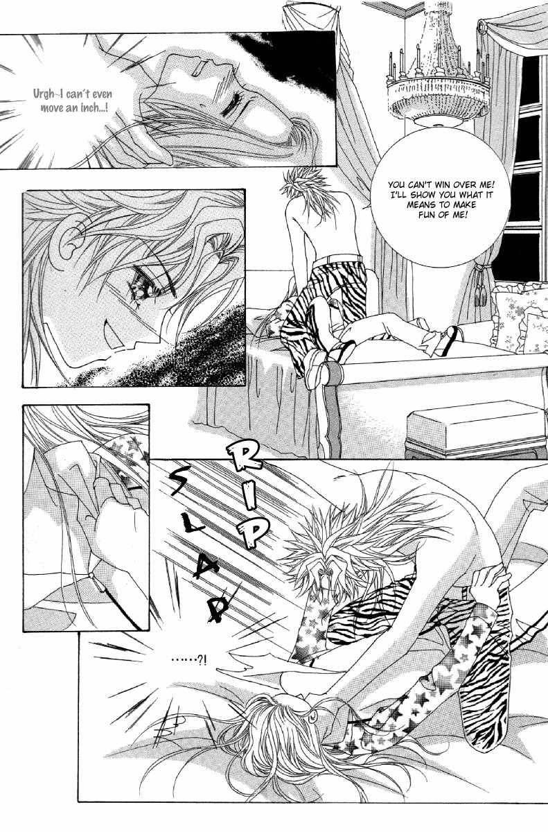 My Boyfriend is a Vampire Chapter 22 page 6 - Chapter 22