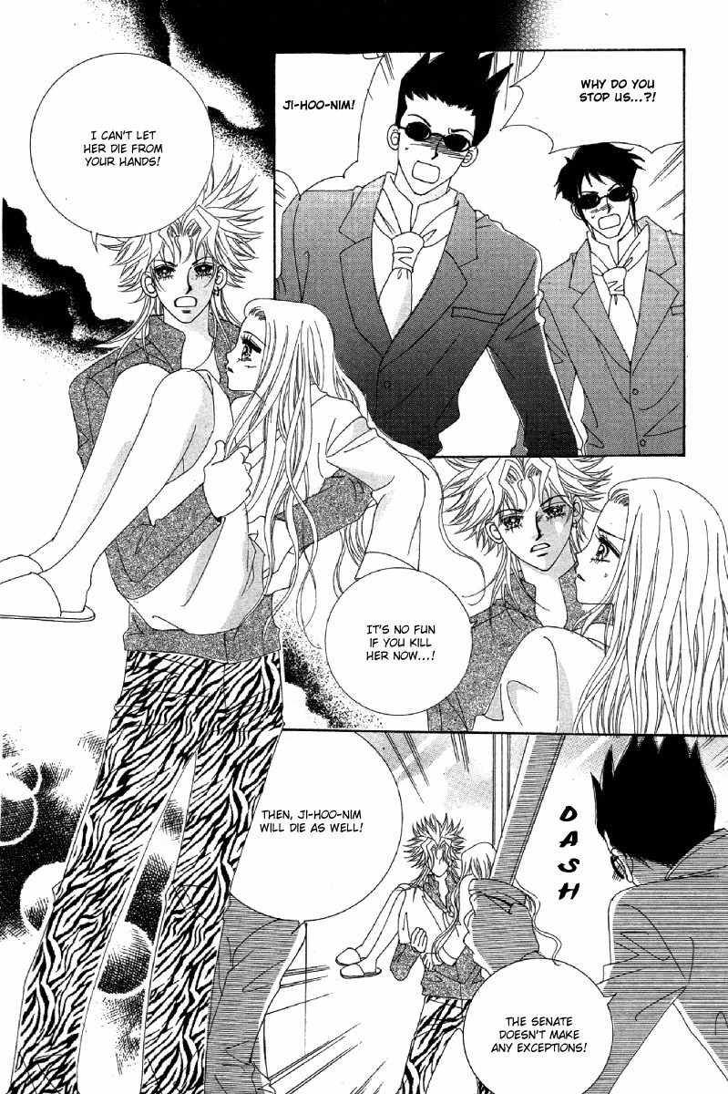 My Boyfriend is a Vampire Chapter 22 page 60 - Chapter 22