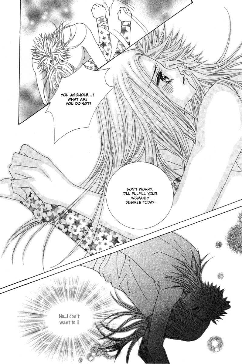 My Boyfriend is a Vampire Chapter 22 page 7 - Chapter 22