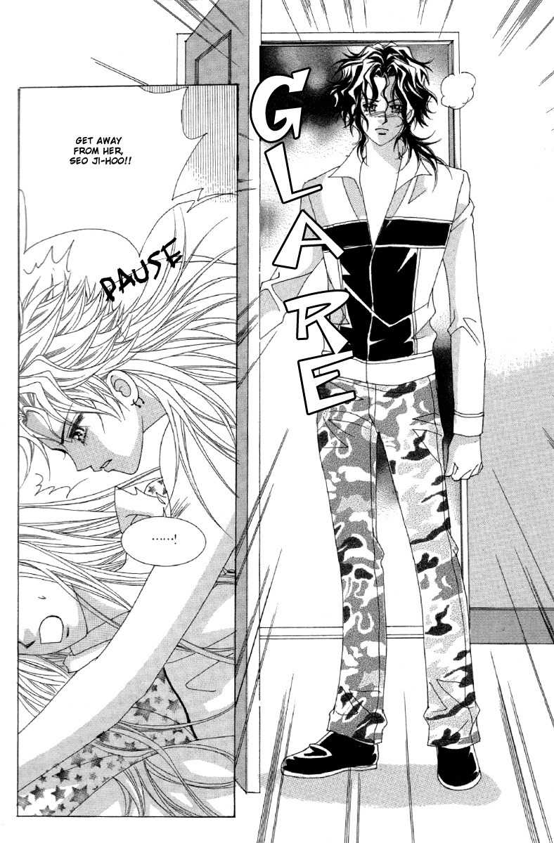My Boyfriend is a Vampire Chapter 22 page 8 - Chapter 22